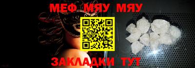 твердый Бугуруслан