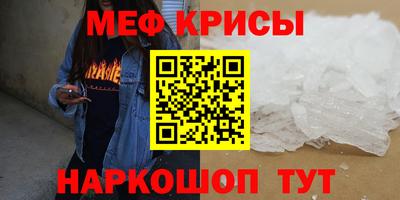 твердый Бугуруслан