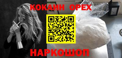 твердый Бугуруслан