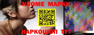 твердый Бугуруслан