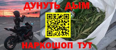 а пвп мука Бузулук
