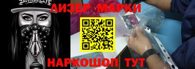 соль курить ск Будённовск