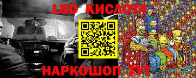 а пвп мука Бузулук