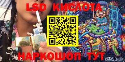 твердый Бугуруслан