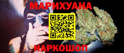 твердый Бугуруслан
