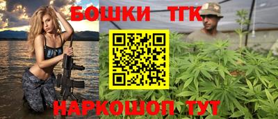 а пвп мука Бузулук