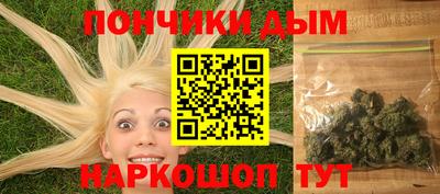 а пвп мука Бузулук