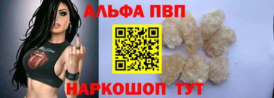 твердый Бугуруслан