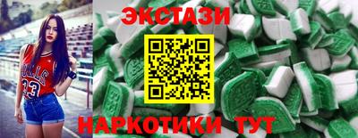 а пвп мука Бузулук
