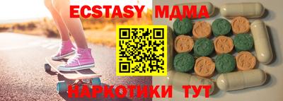 твердый Бугуруслан