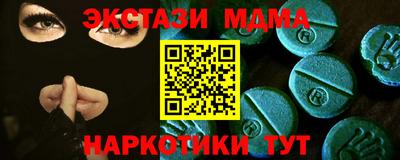 МДПВ Ижевск