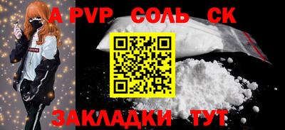 твердый Бугуруслан