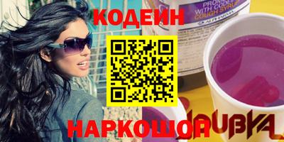твердый Бугуруслан