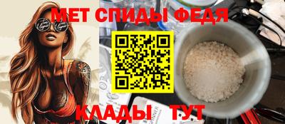 соль курить ск Будённовск