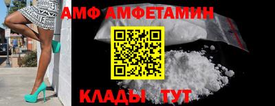 твердый Бугуруслан