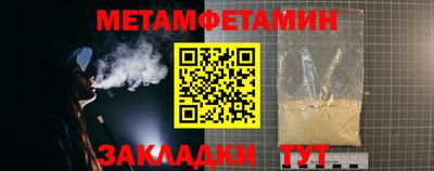а пвп мука Бузулук