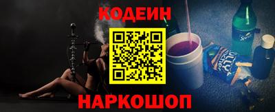 соль курить ск Будённовск
