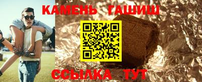 а пвп мука Бузулук