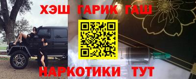 а пвп мука Бузулук