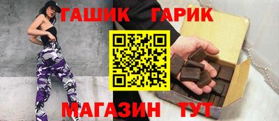 а пвп мука Бузулук