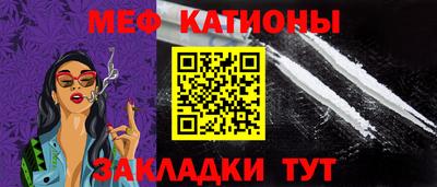 твердый Бугуруслан
