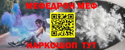 твердый Бугуруслан