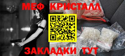 а пвп мука Бузулук