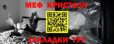 а пвп мука Бузулук
